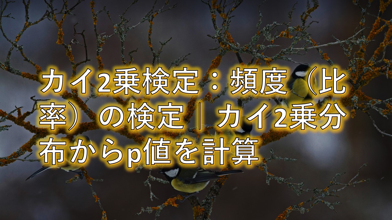JC2挟̕䗠Ff[^̐킢ywERzYmAIްݽuz
