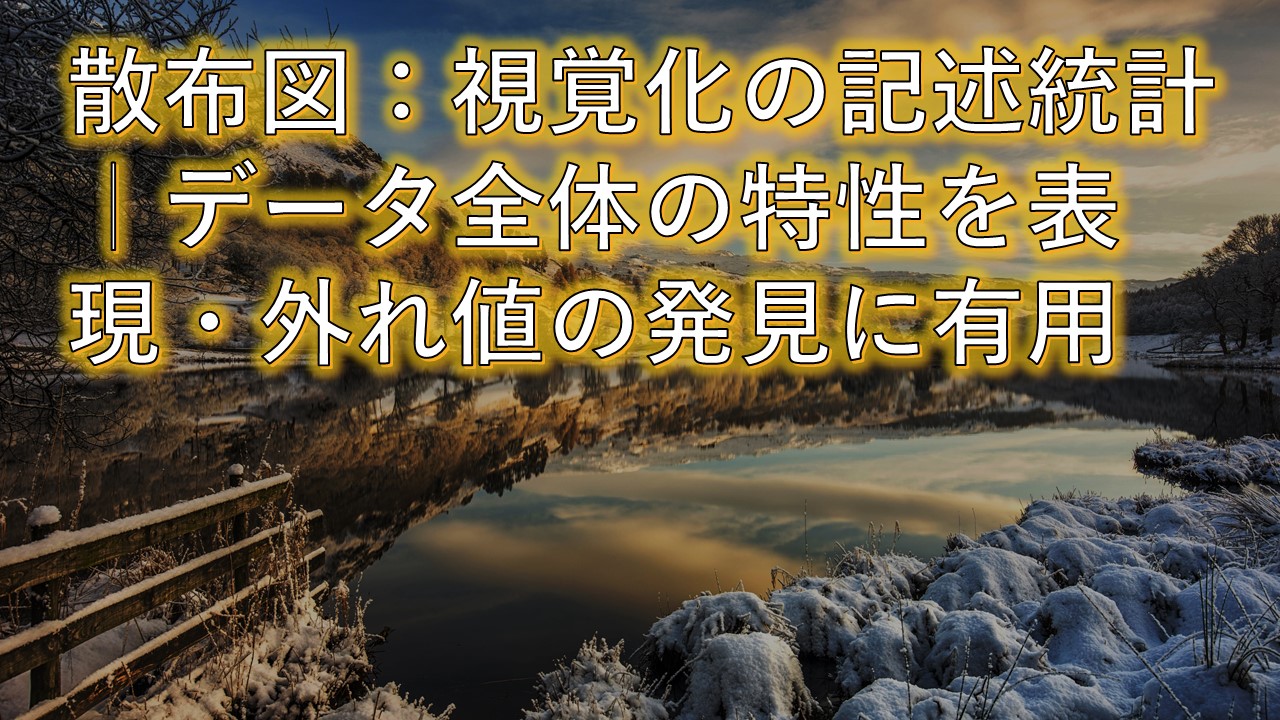 Uz}ŉIf[^̔閧ywERzYmAIްݽuz
