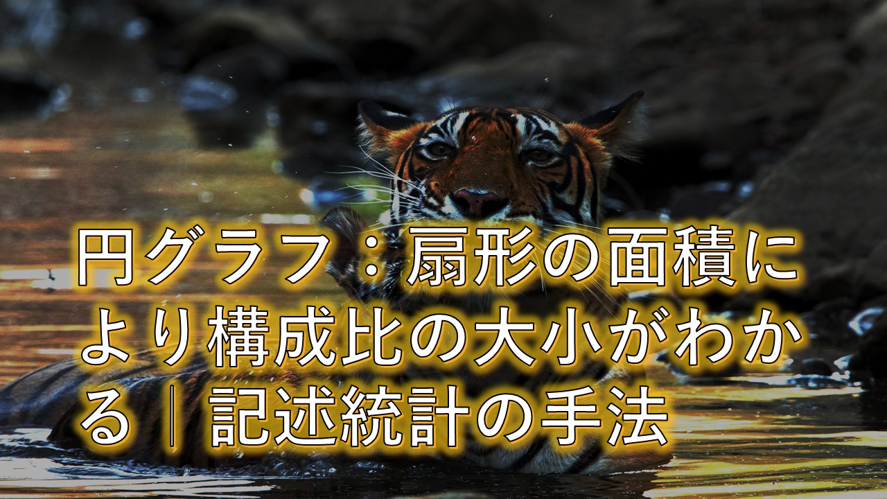 iC`Q[~Ot̔閧ywERzYmAIްݽuz