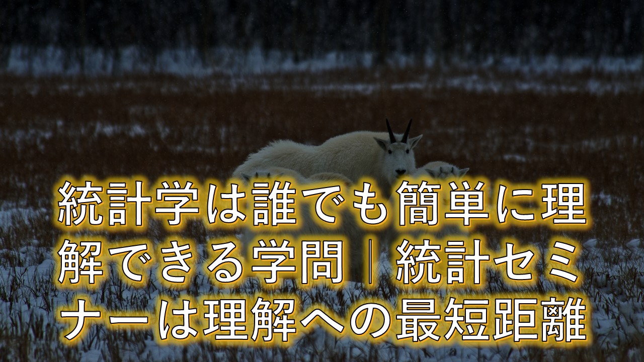 Nł}X^[Ivẘ{ŒZuywERzYmAIްݽuz