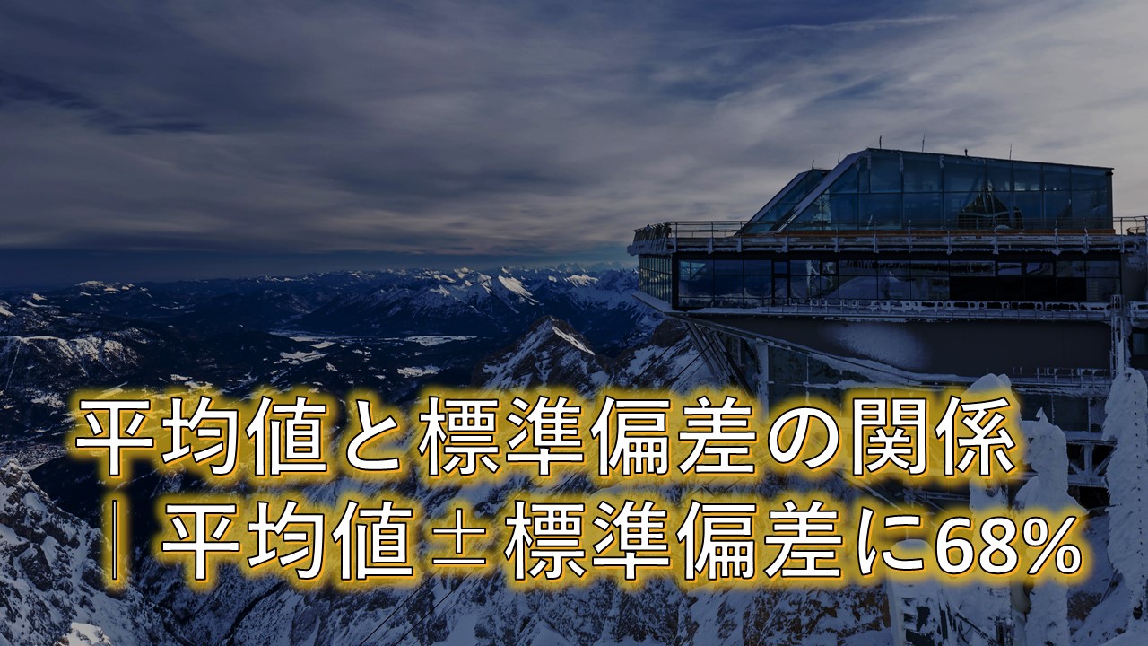 ωz铴@FW΍Ńf[^́ywERzYmAIްݽuz