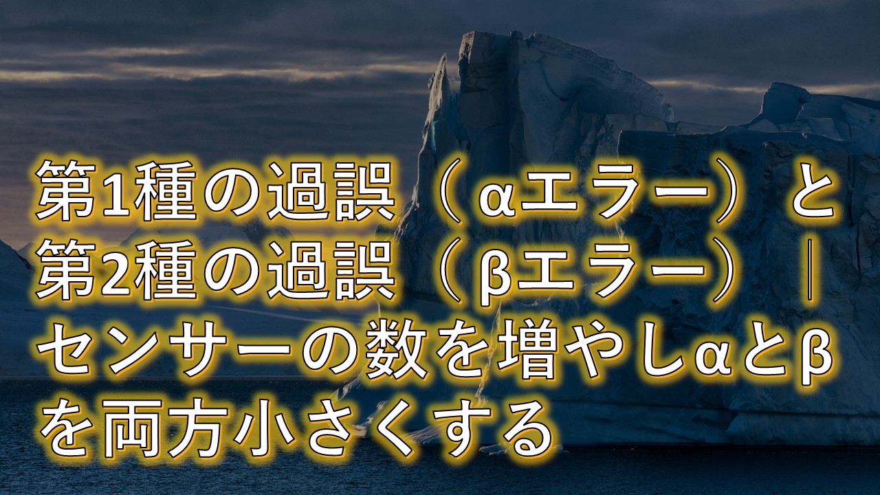 ZT[ŉIFG[炷ȊwywERzYmAIްݽuz