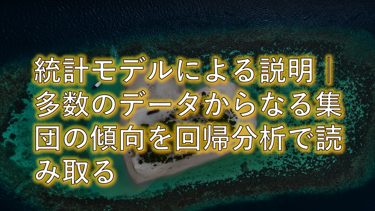 vwƉA͂ŖǂތywERzYmAIްݽuz