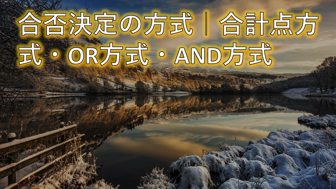 ǐ! v_EOREAND̔閧ywERzYmAIްݽuz