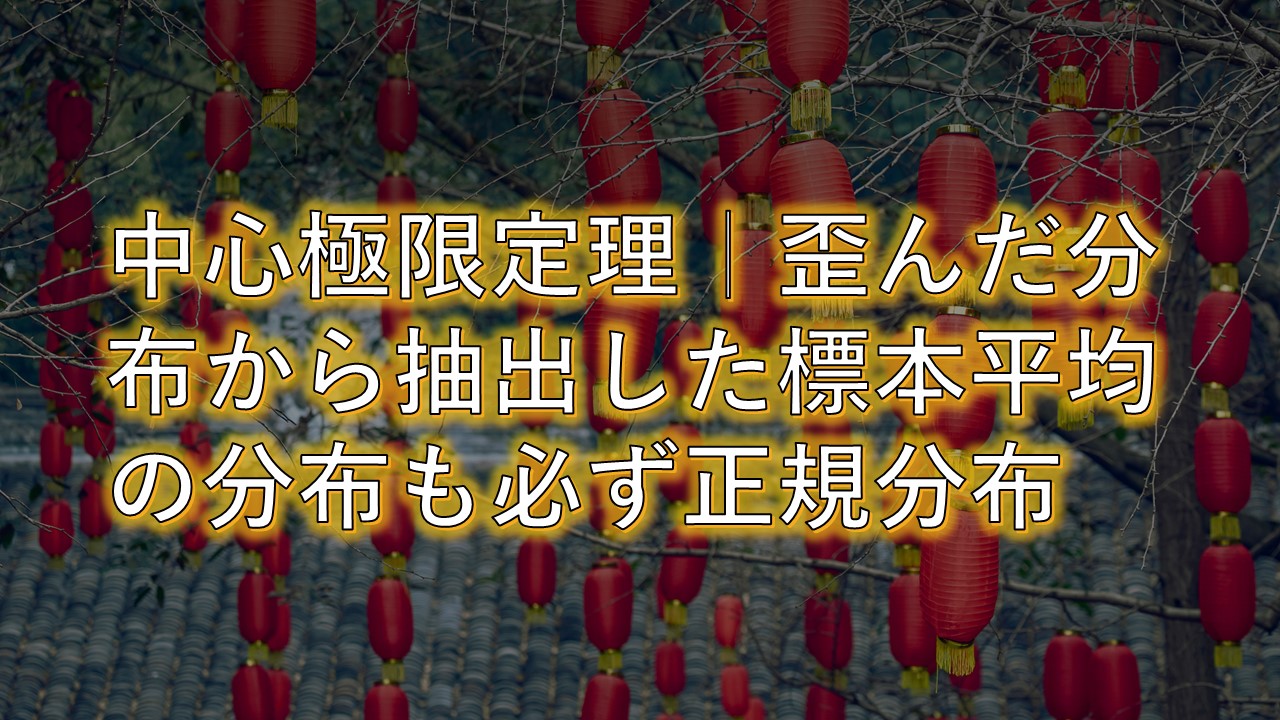 ǂȃf[^KzɁISɌ藝̖@ywERzYmAIްݽuz