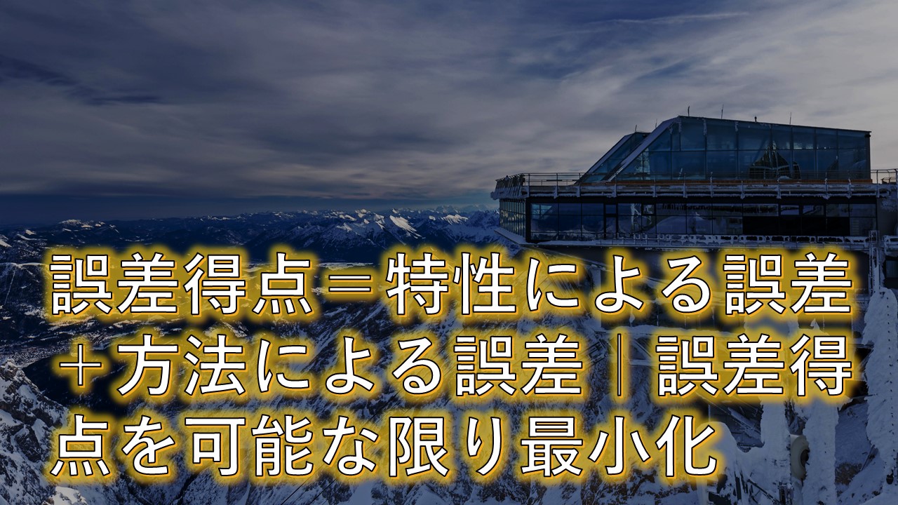 덷ŏŐMAbvIeXgP̔錍ywERzYmAIްݽuz
