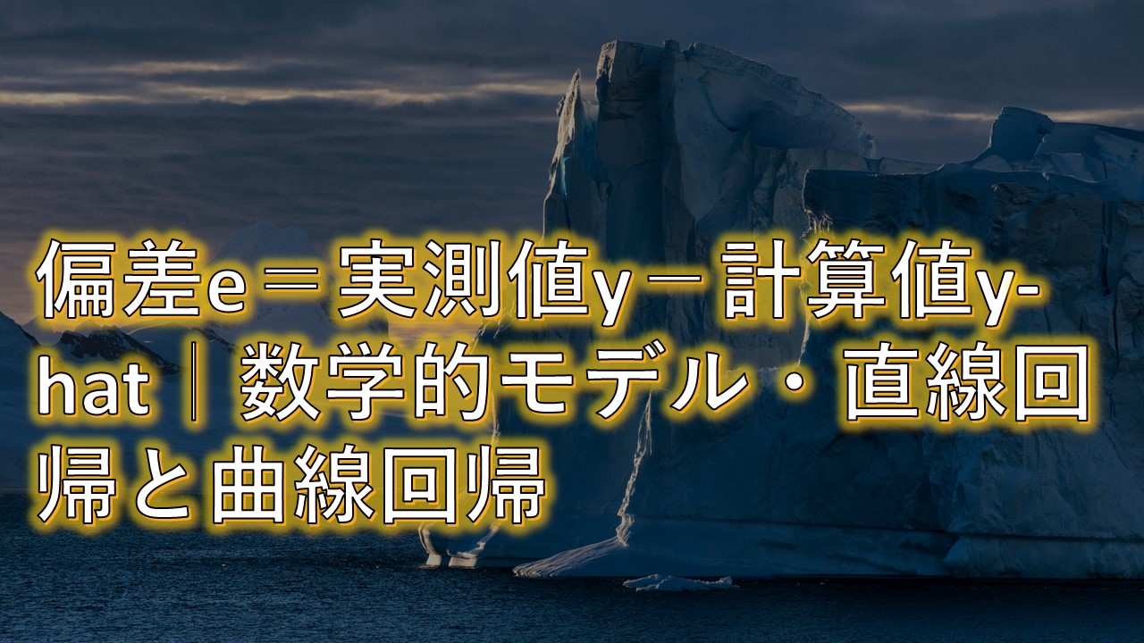 덷ƉAFlƌvZl̔閧ywERzYmAIްݽuz