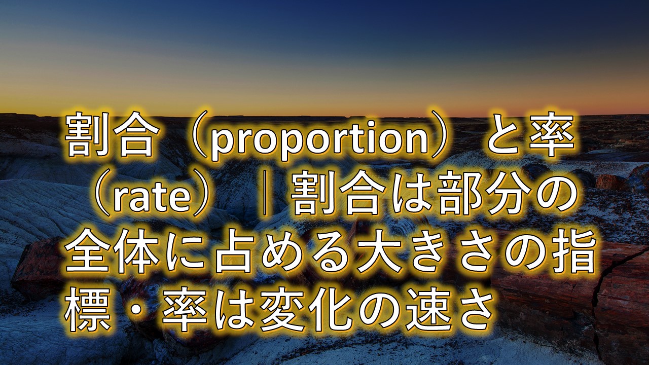 Ìʂ𑪂銄Ɨ̔閧ywERzYmAIްݽuz