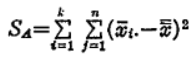 qƌ덷ŉf[^͂̌yChatGPTv́z