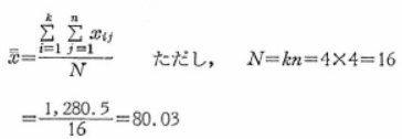 ꌳzu@ňq̉eÓIyChatGPTv́z