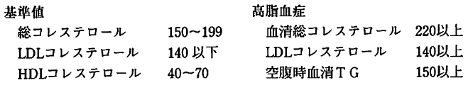 P vs ʁFRXe[̌NoXTyChatGPTv́z